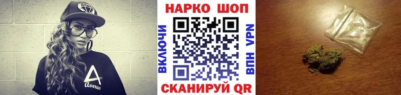 Сколько стоит Котлас Cocaine  Амфетамин  МЕТАМФЕТАМИН  Каннабис  Псилоцибиновые грибы 