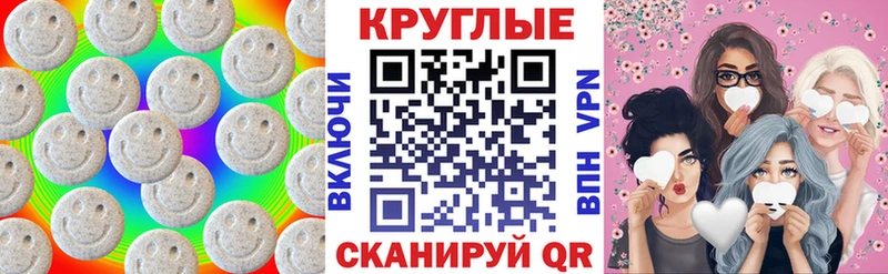 Экстази бентли  MEGA ссылки  Котлас 