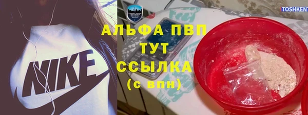 ECSTASY Балахна