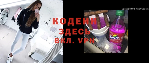 прущая мука Сатка