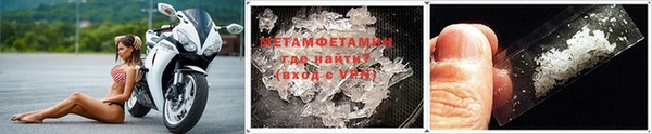 прущая мука Сатка