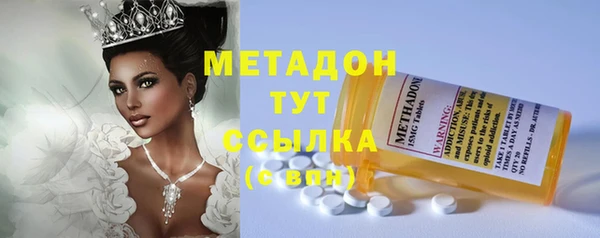 амфетамин Баксан