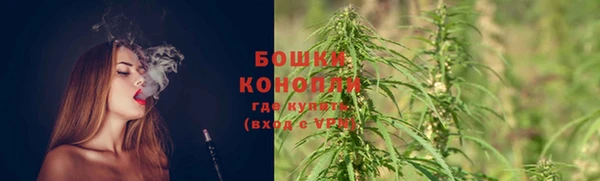 ALPHA-PVP Балабаново