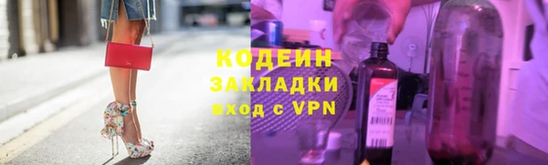амфетамин Баксан