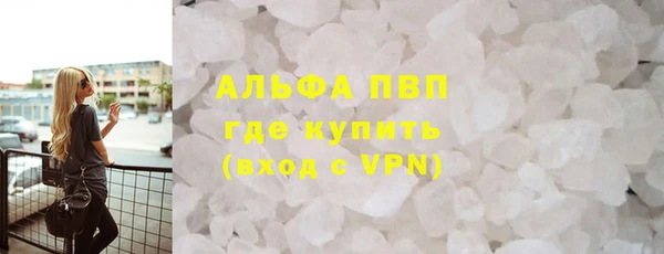 ECSTASY Балахна
