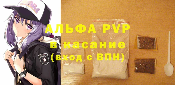 амфетамин Баксан