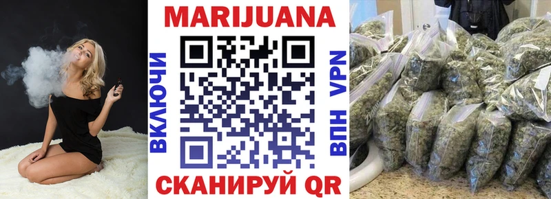 как найти   hydra ссылки  Канабис сатива  Котлас 